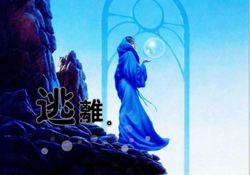 2023年9月大学生三下乡农村社会实践报告范文