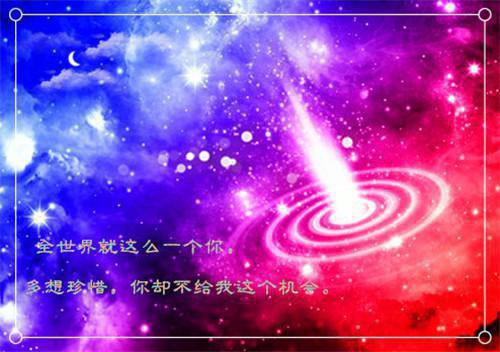 假期关于小学大课间活动自查报告范文