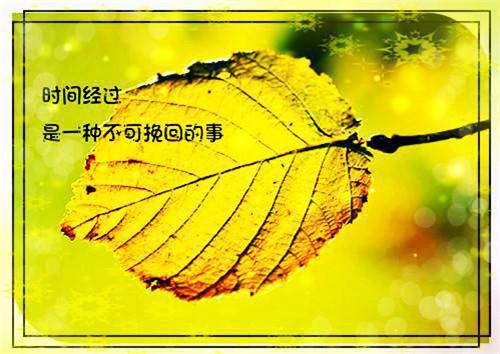 莎士比亚爱情伤感名言