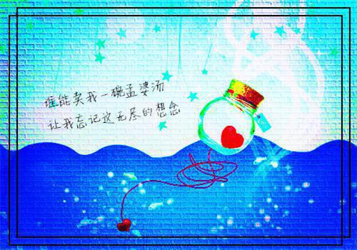 职工个人诚信承诺书