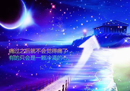 2023暑假企业见习社会实践报告