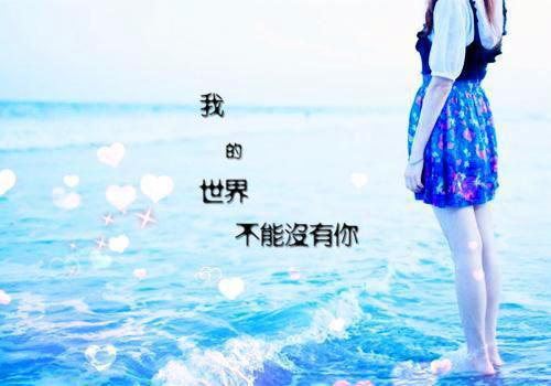 结婚电子邀请函的范文