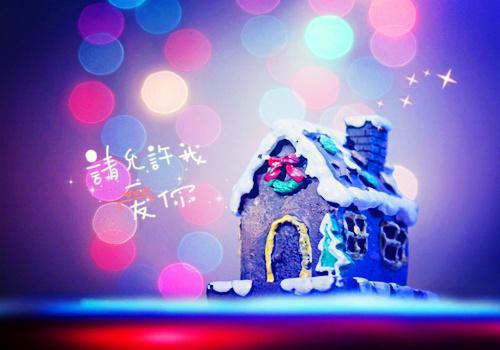 小学师德师风的自查报告4篇