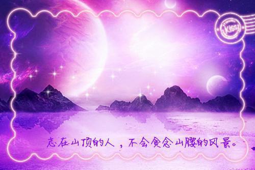 社团邀请函4篇