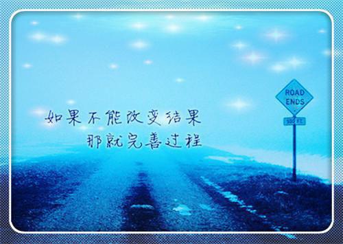 单位参观邀请函