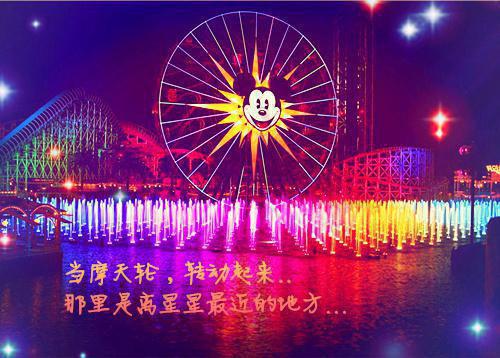 关于医学检验求职信范文合集七篇