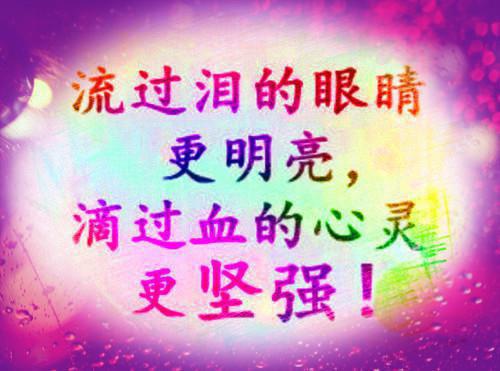 暑假社会实践报告：药店打工