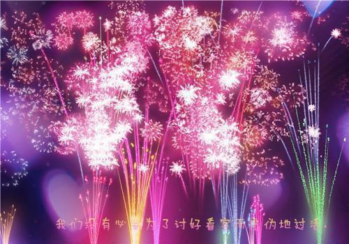 高中学员家长会的邀请函