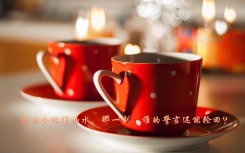 公司新春慰问信