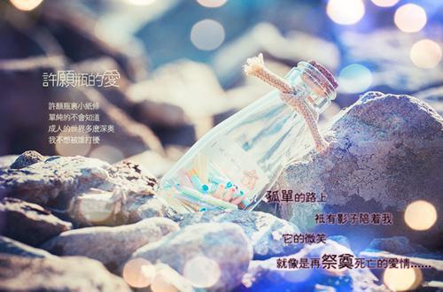 律师祖师爷的历史典故