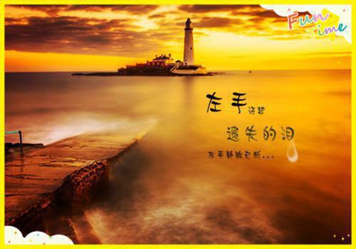 升职自荐信范文3篇