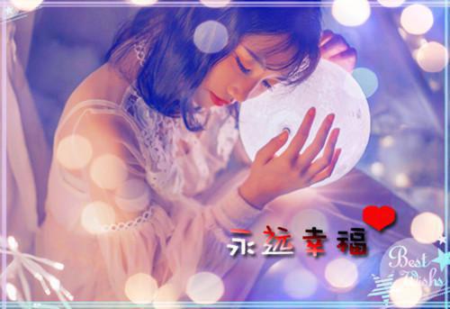 重阳节致离退休教师的慰问信