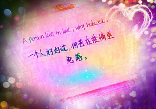 测控技术与仪器的毕业自荐信