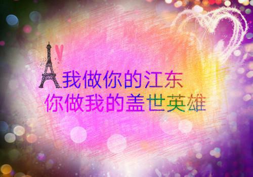 答谢活动邀请函范文3篇