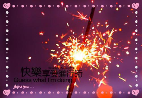 被爱情伤透了的伤感签名女生2023 我已经很难过你别来我梦里