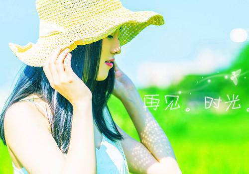 沈乐薇纪嘉行：结局+番外宝藏文全篇一口气_早期章节+后续（纪嘉行沈乐薇）
