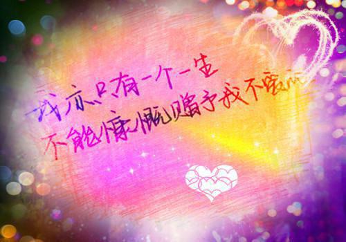 安全教育的名言