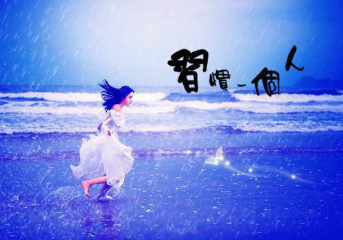 旷课保证书50字
