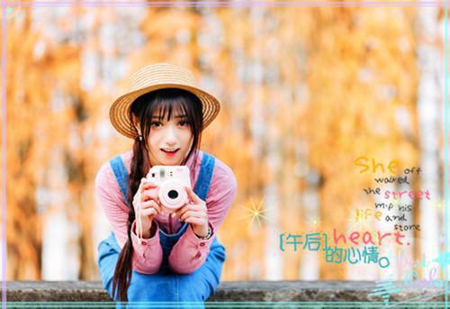 2023年给孩子家长的感谢信