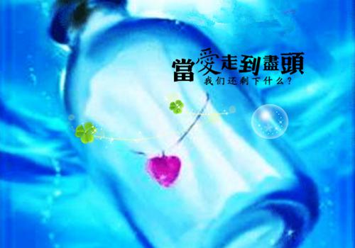 关于开展中央八项规定精神落实情况等内容的自查报告
