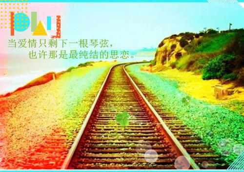 最新租房合同样本