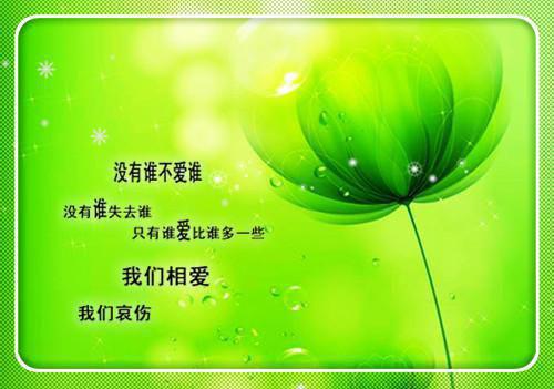 生日聚会的邀请函范文集合4篇