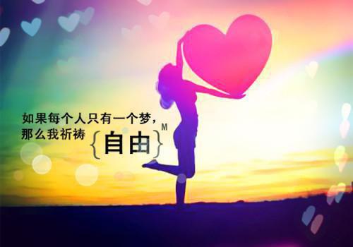 小学四年级儿童故事【三篇】