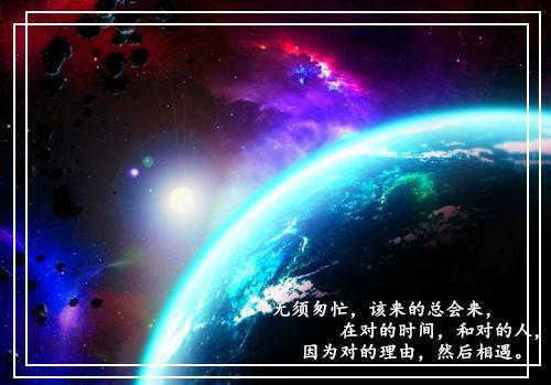 2023个人学习践行三严三实工作自查报告