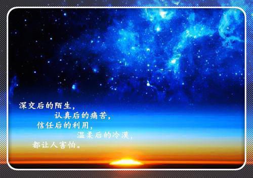 2023年大学生个人暑期三下乡社会实践报告2000字