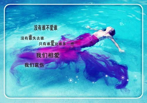 （甜妻有喜：禁欲大佬宠上天）：+后续+番外 丽莎慕少飞后续全本浏览阅读