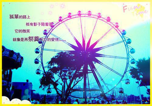 2023年辅导班老师暑期社会实践报告范文