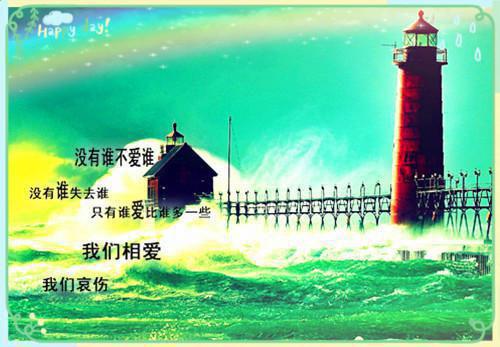 发展和改革局2023年工作汇报