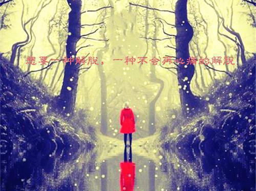 女性看的励志书籍排行榜