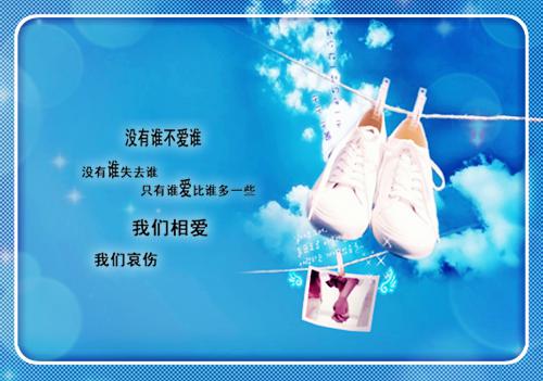 会计专业学生暑假社会实践报告