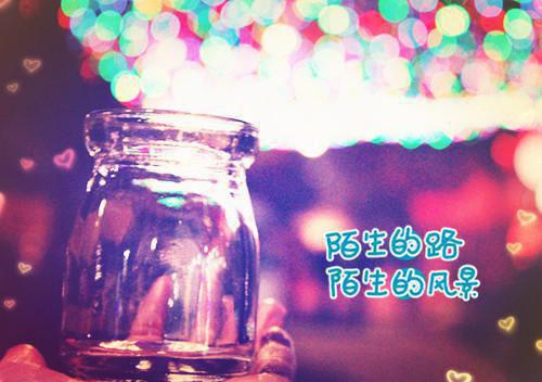 风雨牢愁无著处，那更寒蛩四壁。