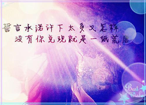 爱因斯坦的名言警句