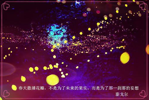 个人三下乡社会实践心得体会