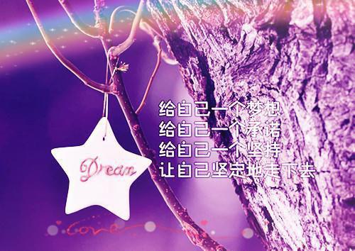 游戏id好听网名大全