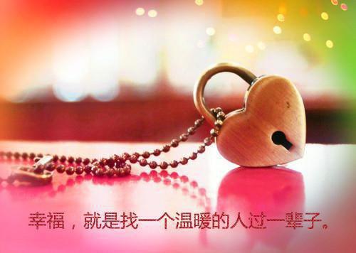 关于教师感谢信锦集六篇