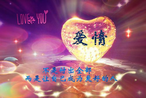 结核病的预防主题班会一年级