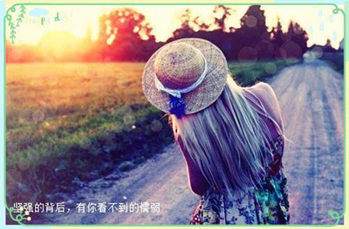 自荐信包含什么内容