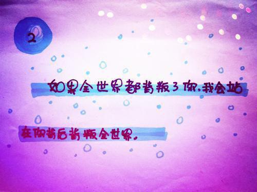 机械电子工程专业本科生的自荐信