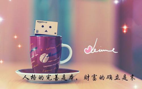 送别诗——《于易水送人一绝》