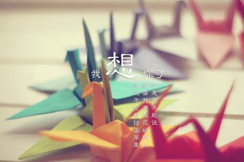 2023环卫站个人对照检查材料