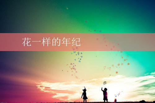 求职信撰写内容包括哪些内容？