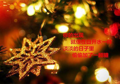 2023万圣节同学聚会邀请函范本