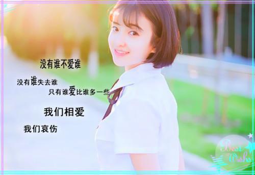 唯美伤感散文《初秋知痛》