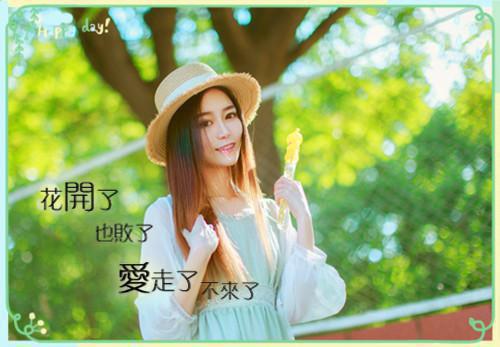 写给捐赠者的感谢信范文