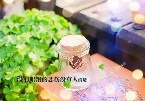 水利专项资金自查报告最新
