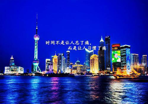 快手个性签名伤感唯美2023 付出的太多回报的太少